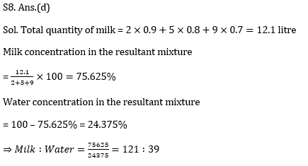 SSC CGL Mains Mix topic Questions : 13th July_120.1