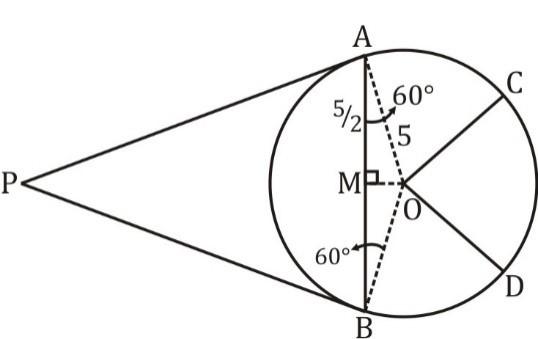 SSC CGL Mains Geometry Questions : 1st July_90.1