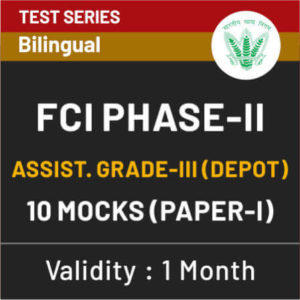 FCI Phase-II Test Series 2019 | Buy Now At Special Offer_60.1