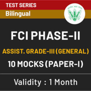 FCI Phase-II Test Series 2019 | Buy Now At Special Offer_70.1