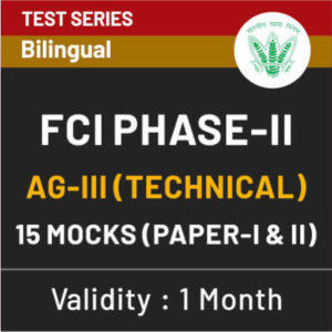 FCI Phase-II Test Series 2019 | Buy Now At Special Offer_80.1