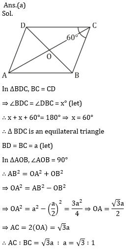 Quadrilateral Area, Formula, Types, Properties And Examples_190.1