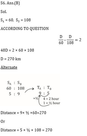 SSC CGL Mains Time & distance Questions : 17th July_100.1