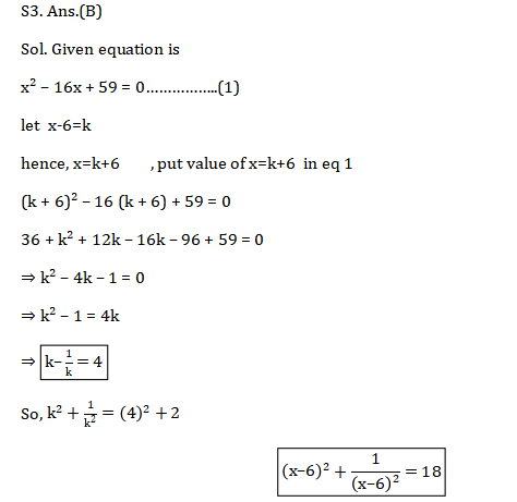 SSC CGL Mains Algebra Questions : 28th August_110.1