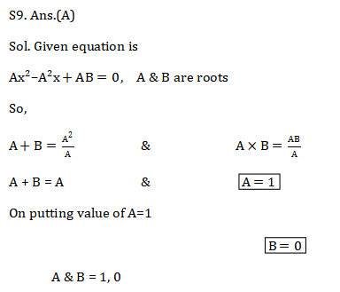 SSC CGL Mains Algebra Questions : 28th August_220.1