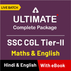 18 August SSC CGL Tier 2 Sunday English Mega Quiz Questions And Solutions| Free Pdf_80.1