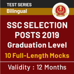 SSC Selection Posts Phase VII 2019 Notification Out, Check Exam Dates_50.1