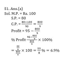 SSC CGL Mains Profit & loss Questions : 2nd of August_50.1