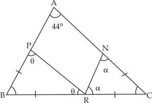 SSC CGL Mains Geometry Questions : 23rd August_100.1