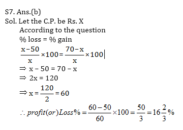 SSC CGL Mains Profit & loss Questions : 2nd of August_100.1