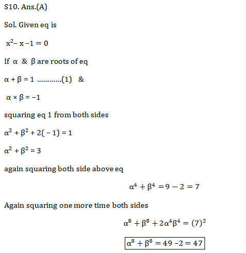 SSC CGL Mains Algebra Questions : 28th August_240.1