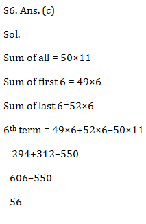 Quant Questions For SSC Exam 2019 : 30th September_80.1