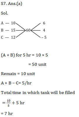 Quant Questions For SSC Exam 2019 : 24th September_120.1