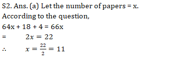 SSC CGL Mains Average and Percentage topic Questions : 6th September_60.1