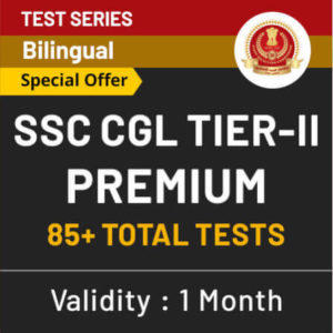 SSC CGL Tier-II Exam Analysis 2019 : Watch Now_50.1