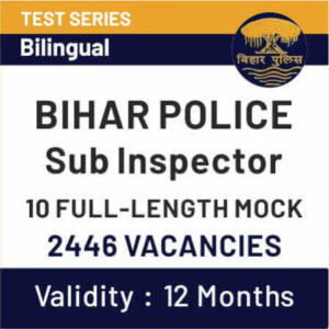 Bihar Police SI Recruitment 2019 Notification: 2446 Vacancies_50.1