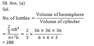 SSC CGL Mains Mensuration topic Questions : 9th September_140.1