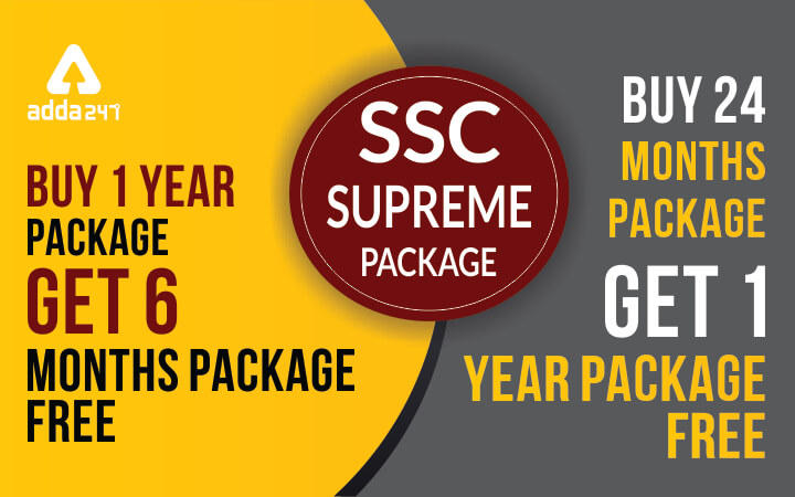 SSC Supreme Package: Get One EXTRA Subscription | Know The Details_50.1