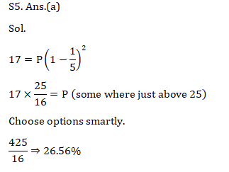 Quant Questions For SSC Exam 2019 : 14th October_130.1