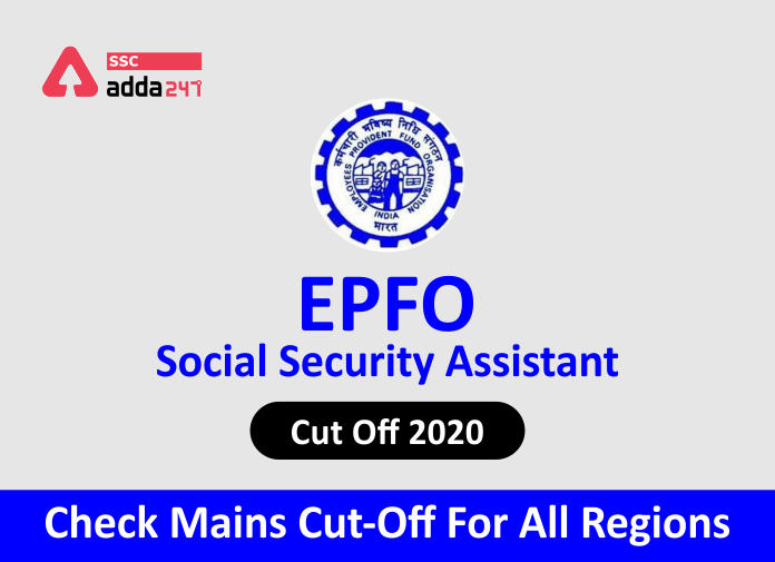 EPFO Social Security Assistant Cut Off 2020 - Blog