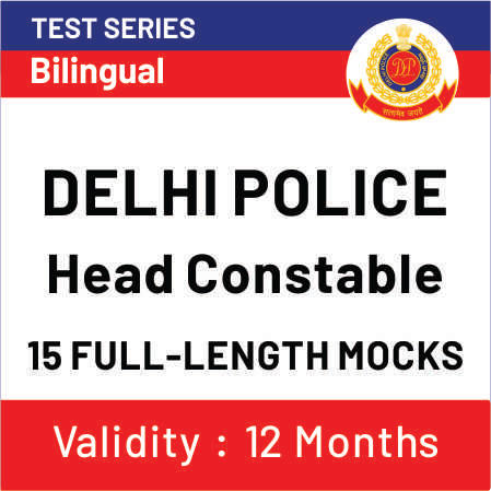 Delhi Police Male and Female Constable: Physical Standards Required_50.1
