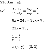 Quant Questions For SSC Exam 2019 : 5th October_140.1