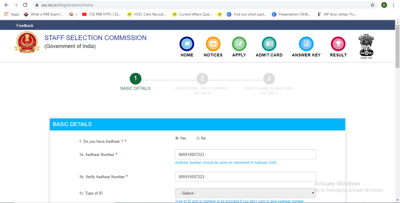 SSC CGL Apply Online 2021: SSC CGL के लिए 31 जनवरी 2021 से पहले करें ऑनलाइन आवेदन 2021(Process of online application for SSC CGL 2020-21) | Latest Hindi Banking jobs_4.1