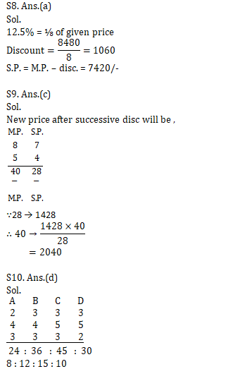 RRB NTPC Mathematics Quiz : 16th November_110.1