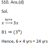 Quant Questions For SSC Exam 2019 : 2nd November_100.1