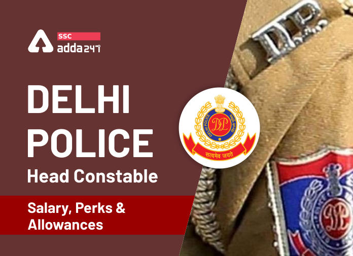 Police Head Constable Salary Per Month