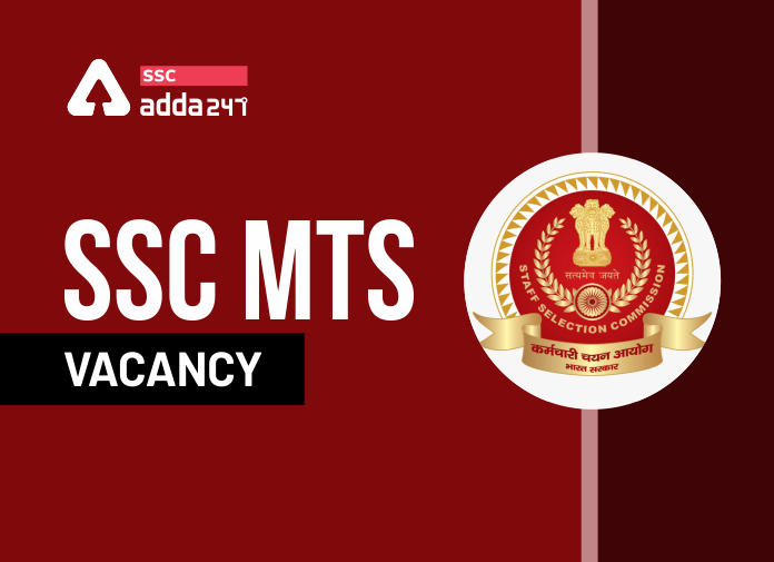 SSC MTS Vacancy - Blog