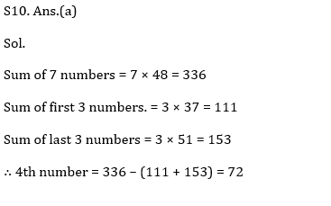 RRB NTPC Mathematics Quiz : 20th November_170.1
