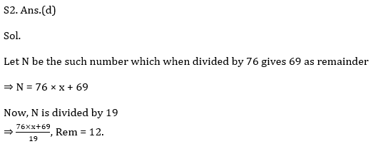RRB NTPC Mathematics Quiz : 20th November_90.1