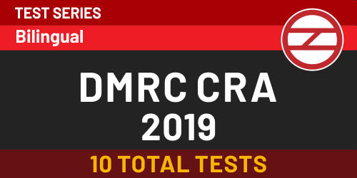 DMRC CRA 2019 (500x250)