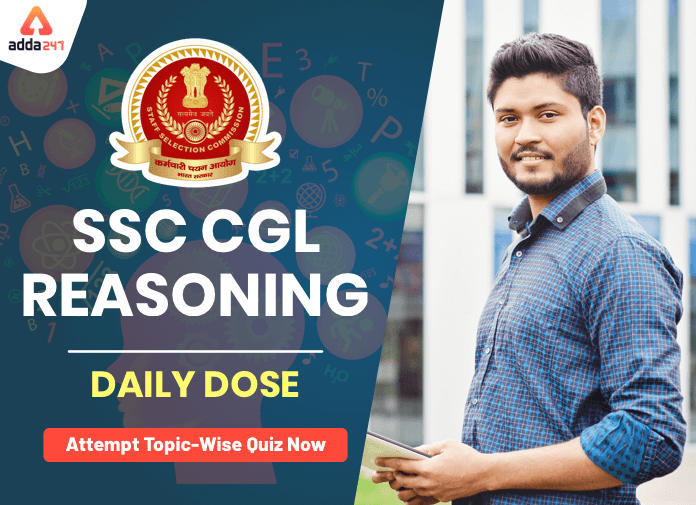 reasoning ssc cgl