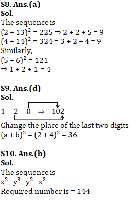 Missing term in figure Reasoning Quiz for SSC CGL Exam 2020: 10 फरवरी 2020_160.1