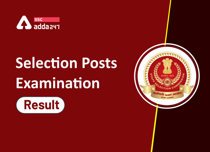 Selection Posts Examination (Phase-VII) Result - Blog