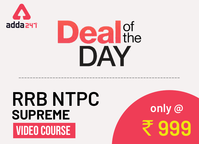 Prepare For Rrb Ntpc Exam 2020 With Rrb Ntpc Supreme Only 999