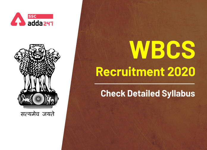 WBCS Recruitment 2020-Check Detailed Syllabus- Blog