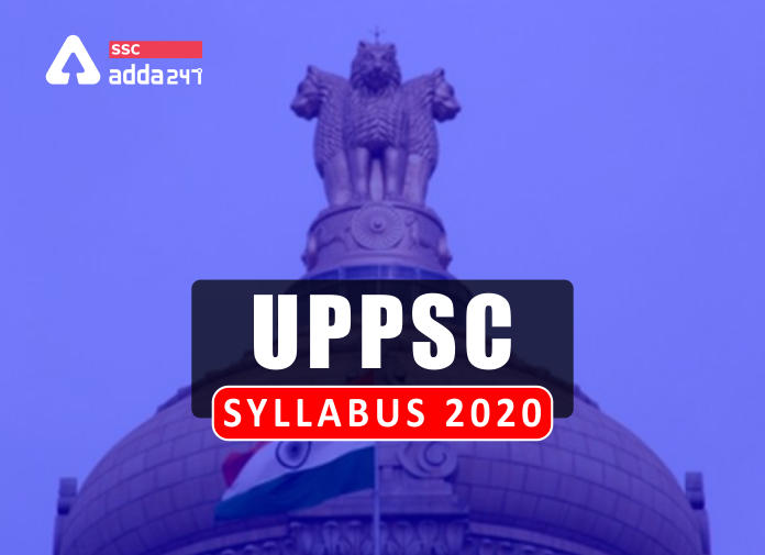 UPPSC Syllabus 2020-Blog