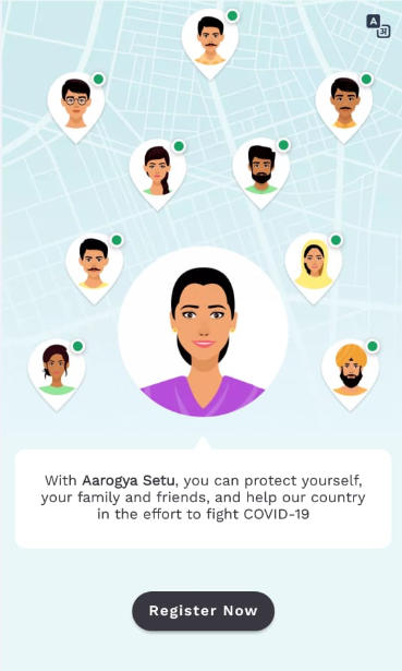 Arogya Setu App : करें डाउनलोड आरोग्य सेतु एप और रहें सचेत | Latest Hindi Banking jobs_5.1