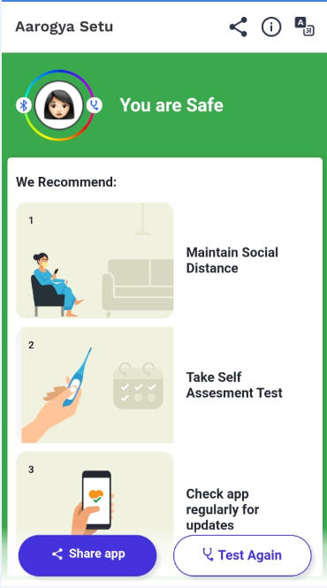 Arogya Setu App : करें डाउनलोड आरोग्य सेतु एप और रहें सचेत | Latest Hindi Banking jobs_8.1