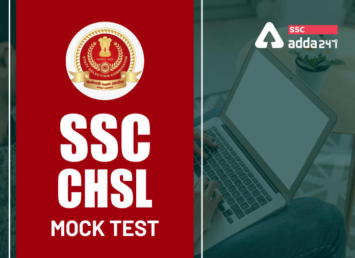 SSC CHSL Mock Test - Blog