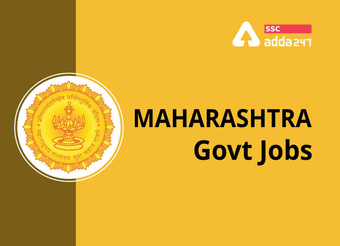 Maharashtra Govt Jobs - Blog
