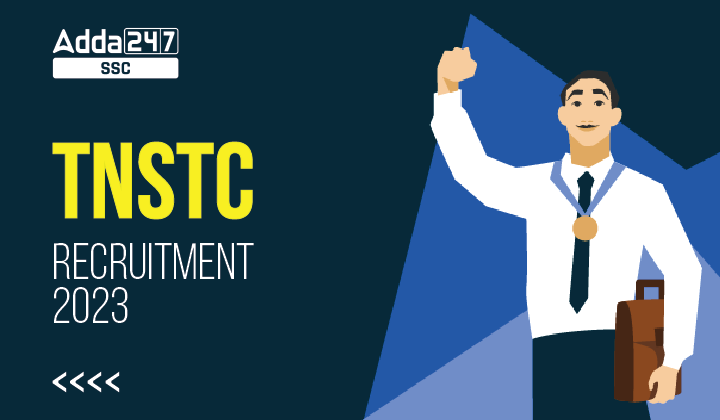 TNSTC Recruitment 2023-01