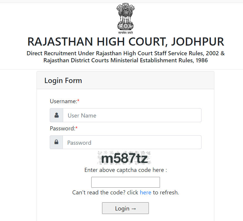 Rajasthan High Court Admit Card 2023 Out for Clerk, LDC, JJA_3.1