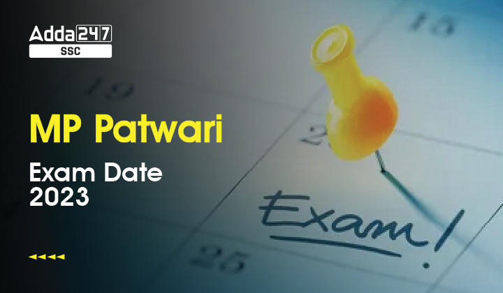 MP Patwari Exam Date 2023-01