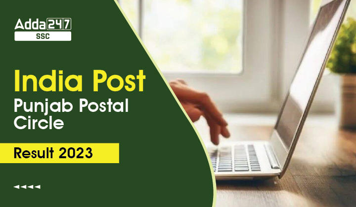 India Post Punjab Postal Circle Result 2023-01