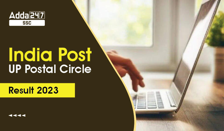 India Post UP Postal Circle Result 2023-01