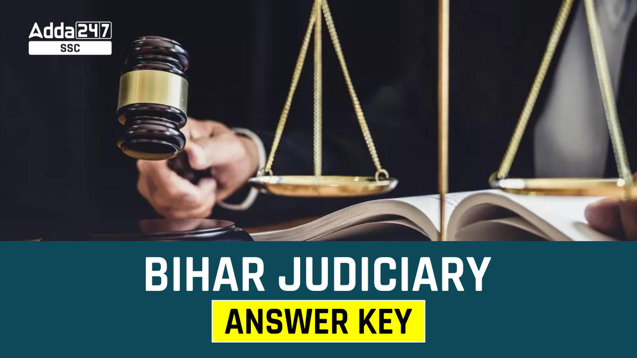 Bihar Judiciary Answer Key  